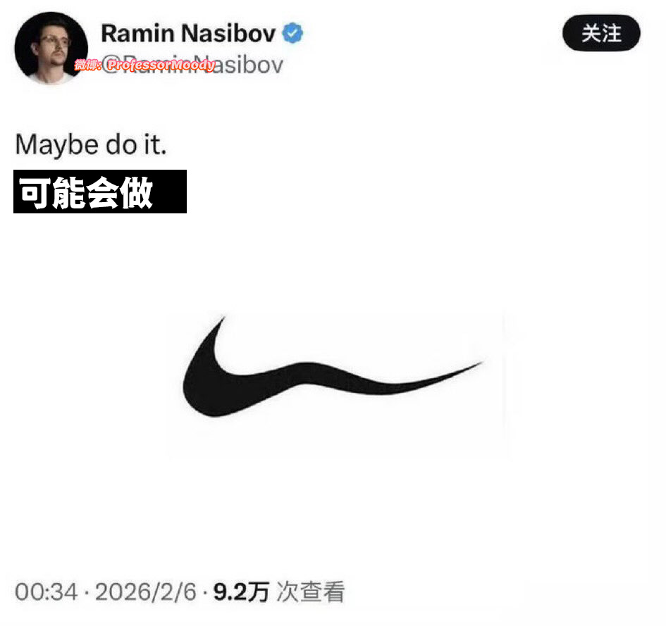 态度：meme
