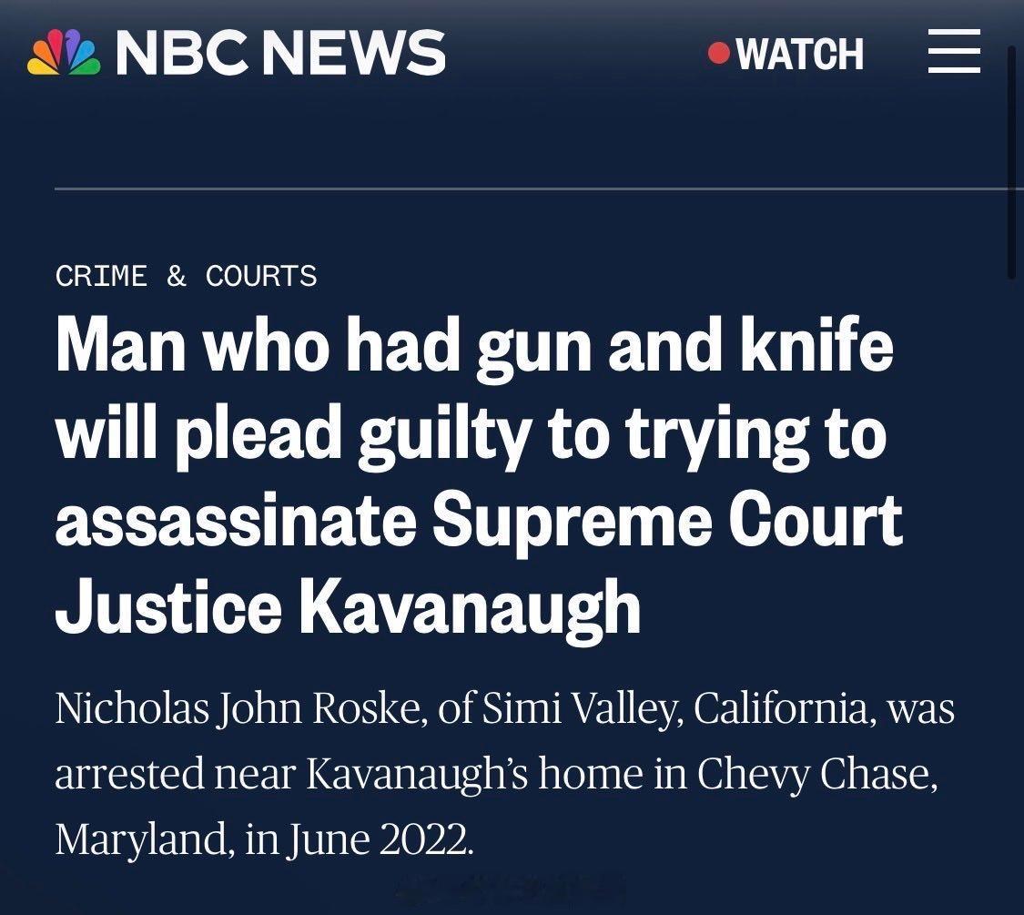 联邦法官Deborah Boardman周五判处Nicholas Roske（现