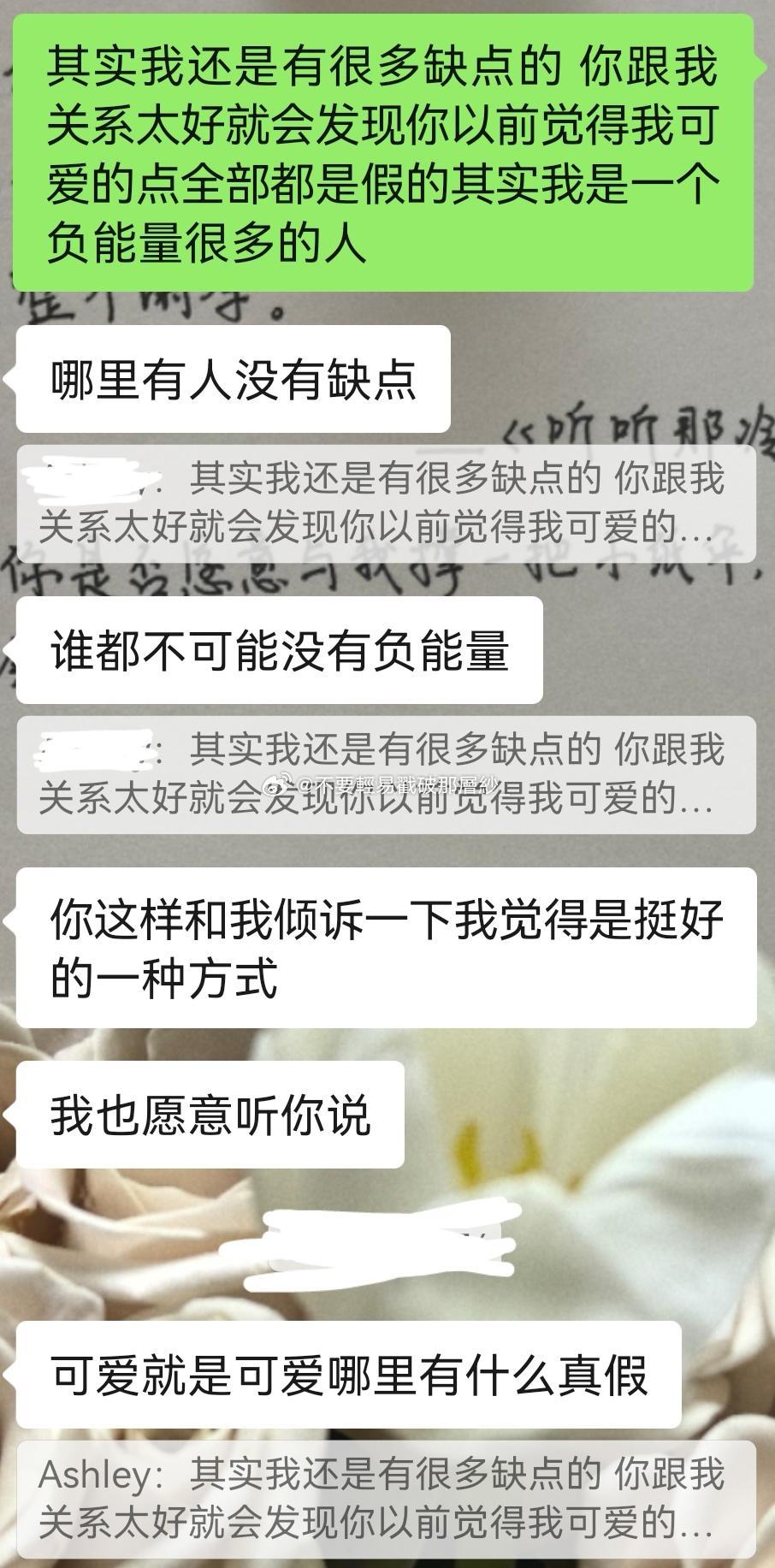 22254我是22012高柱 没想到上一条火了来更新一下 高柱和xxg已经认识很