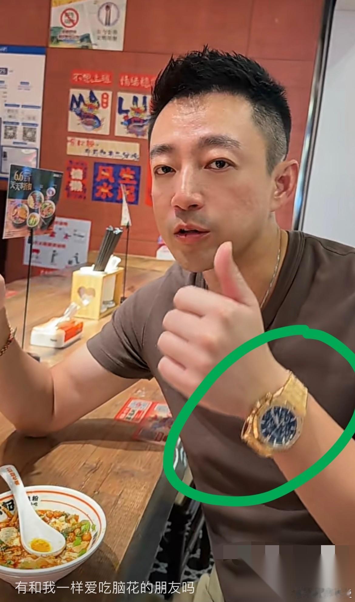 发现了吗？ 己所不欲，勿施于人！ 汪小菲回到北京考察酸辣粉小店，还亲自炫了下新菜