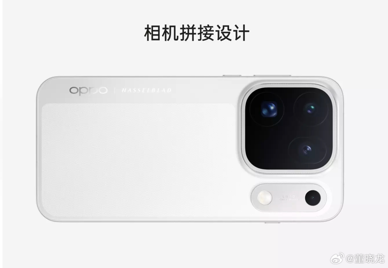 论设计和审美OPPO真在线，Find X10 Pro Max，不复杂的线条，高级