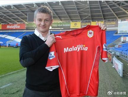 【前曼联名将成为英超升班马主帅】北京时间1月2日，英超卡迪夫城官方宣布，前曼联球