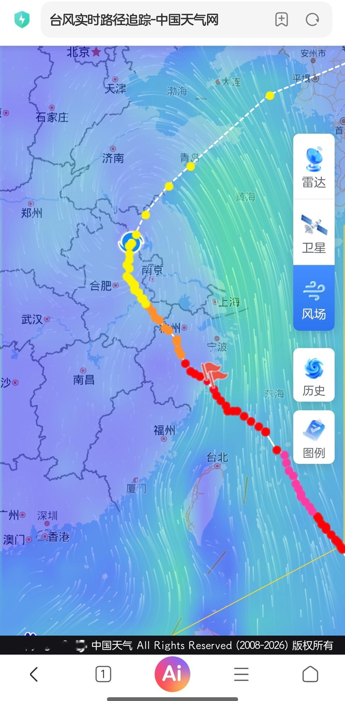 巴威明天入海整个周末严阵以待，结果连一滴雨也没看见，还等来了高温预警。大家还是要