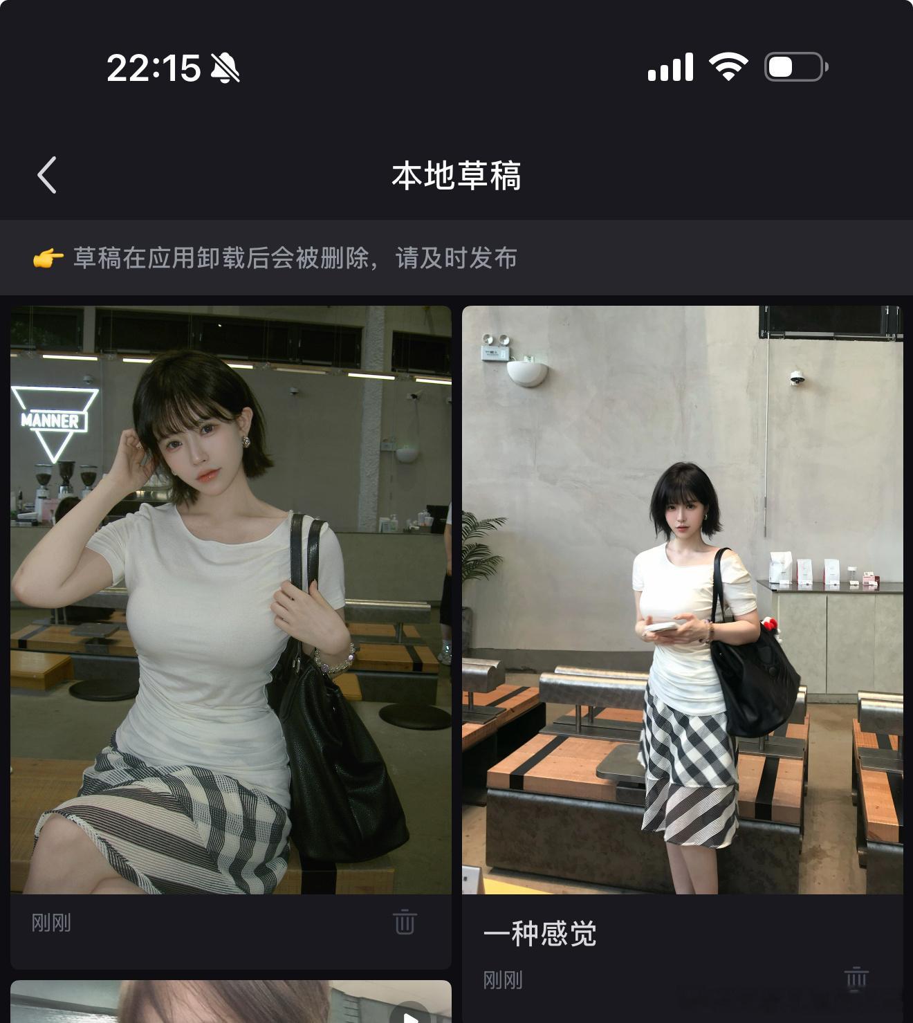帮我选个封面吧！ ​​​
