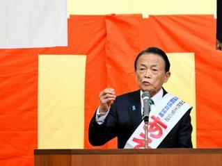 麻生太郎为了选票什么都不顾了，在演讲时他直接表示日本必须要动用武力来震慑朝鲜跟中