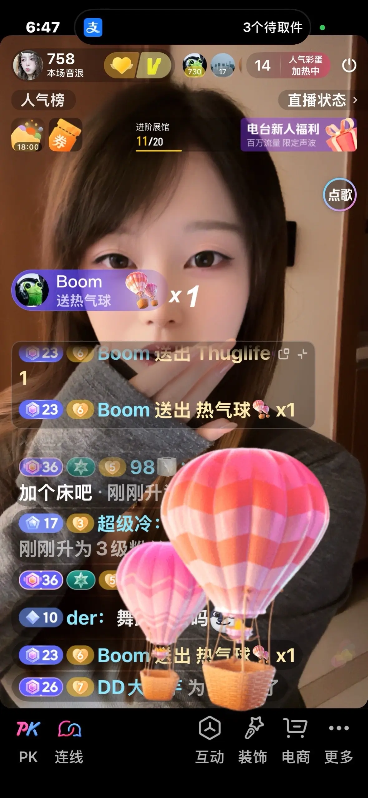 举手投足 家人们就是帅。从头帅到脚趾尖
