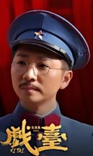 看了陈佩斯的电影《戏台》，对其子陈大愚有些感慨，不是说陈大愚演技有多厉害，那差其