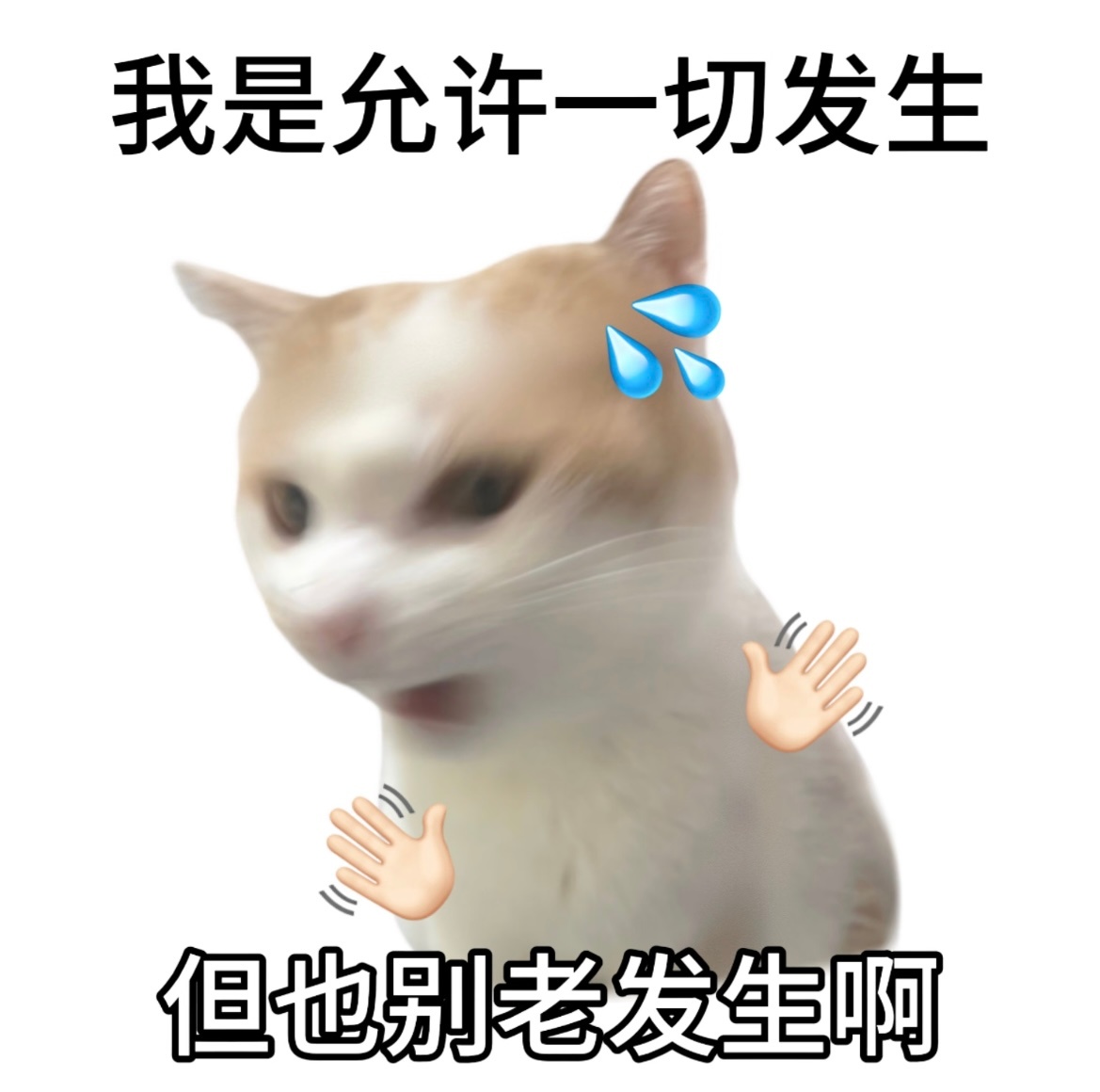 看完完整视频感觉巧克力也没那么绿茶显得还很正直元宵就不一样了 活脱脱一个妖精！ 