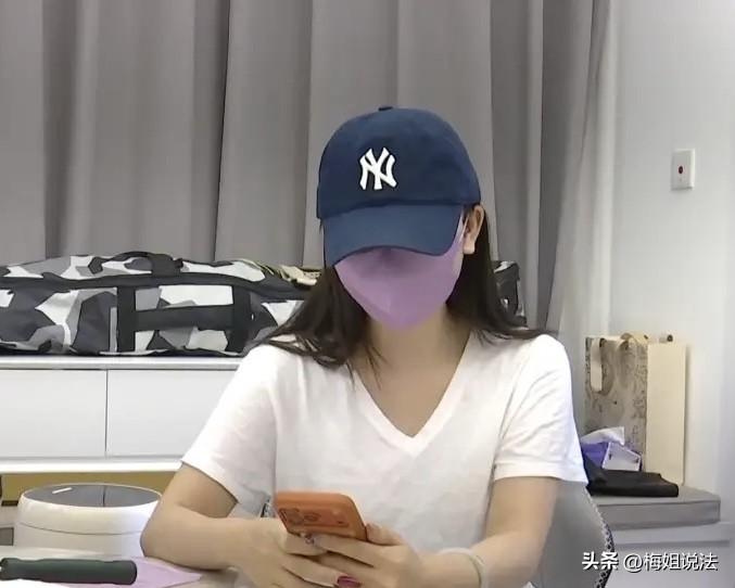 捞女遇上渣男！浙江杭州，女人认识了个有钱的老板，迫不及待和对方发生关系，为了稳固