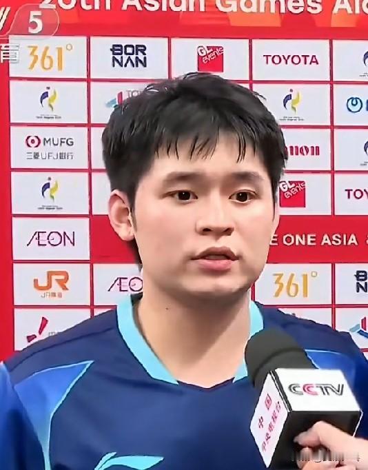 林诗栋/黄友政4比2张本智和/篠塚大登获得男双冠军的赛后采访🏆🎤
林诗栋：我