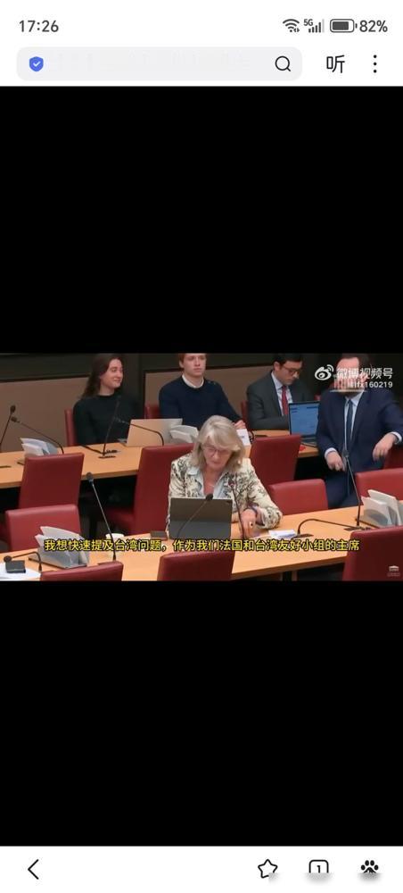 9月24日，法国达索航空CEO埃里克·特拉皮耶在国民议会听证会上称“台湾希望采购