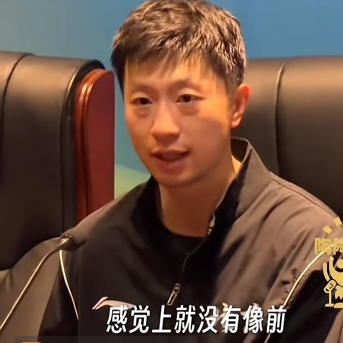 马龙说：其实这张窗户纸捅破就好了！他说的是年轻球员大赛时要过的‘心里紧张关’。