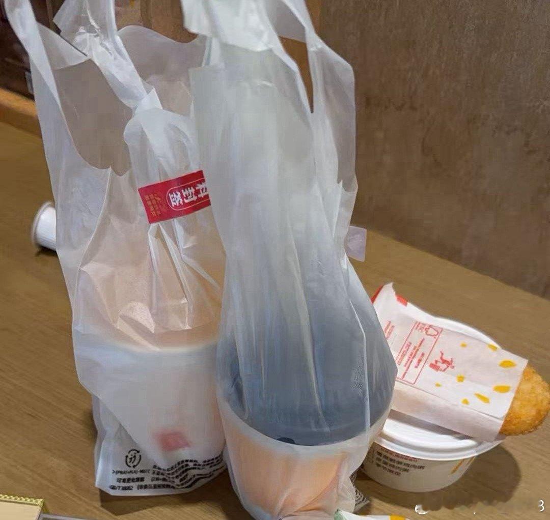 早餐吃饱，一天有力气。 