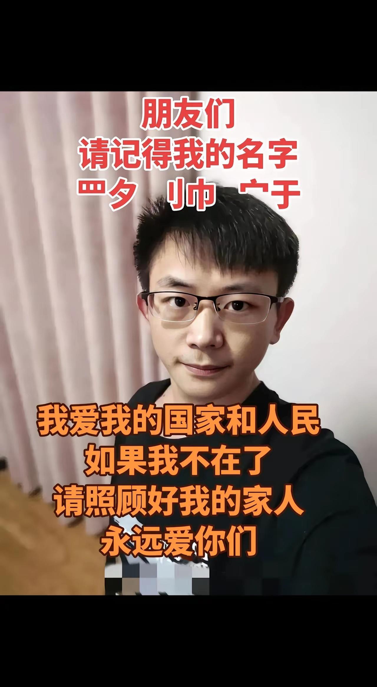 永远支持罗爸罗妈，加油！ ​​​
