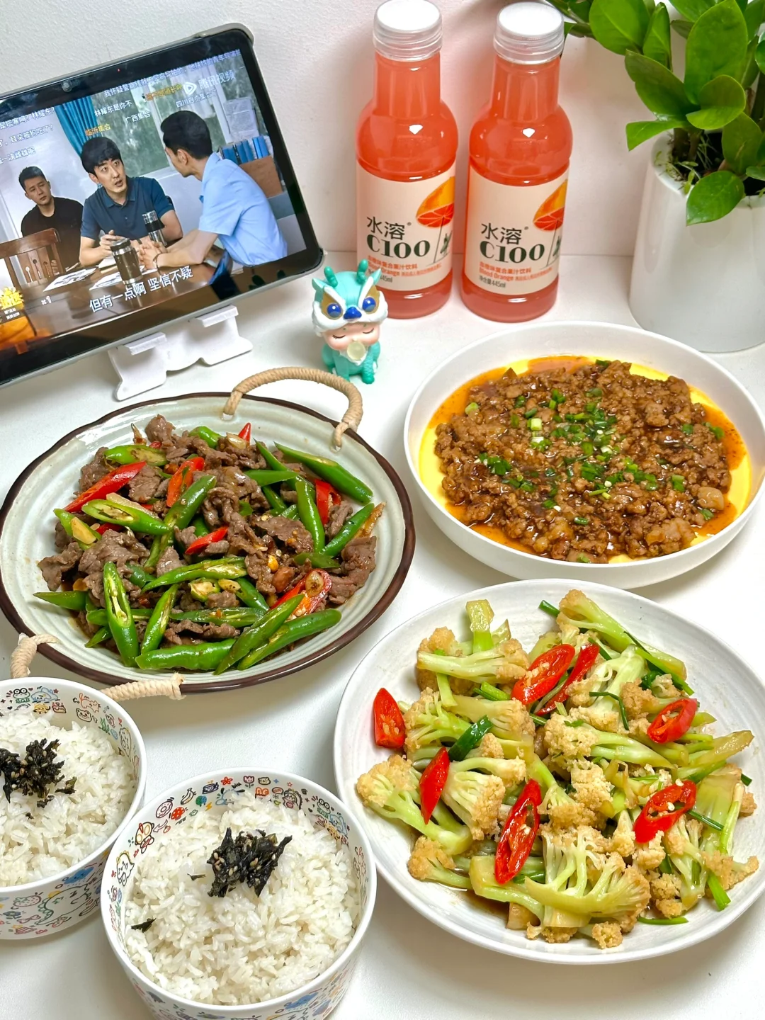 二人食｜辣椒炒牛肉➕干锅花菜➕肉沫蒸蛋