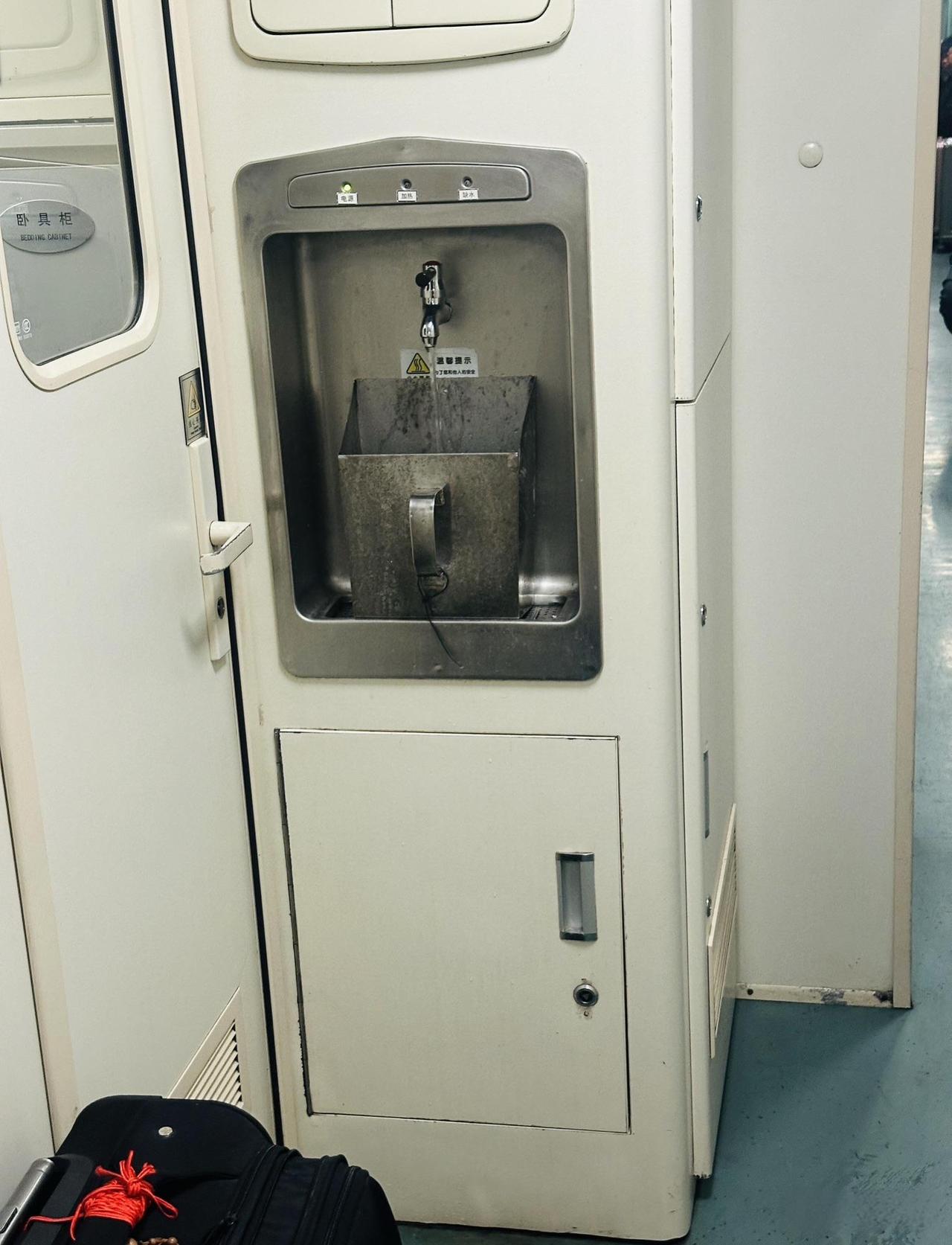 这谁还能喝了？