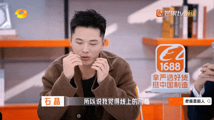 仅退款最终伤害的是消费者 一针见血！规则漏洞被利用，诚信买卖环境被破坏，最终每个