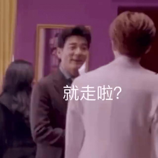 王星越徐若晗新剧杀青 拍摄期间，他们用专注和努力诠释角色，如今杀青，是结束更是新