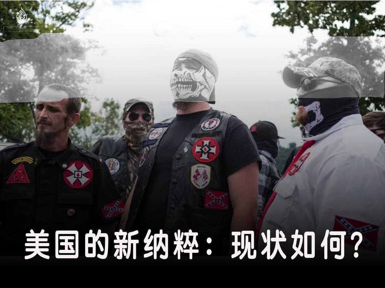 2025年6月29日，星期日，临近中午时分，爱达荷州科达伦镇的当局接到电话，报告