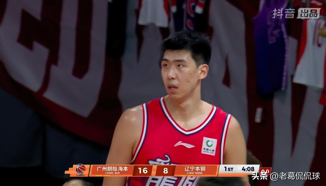 广州朗肽海本球星徐昕真是大显神威！在今天广州朗肽海本主场以93：77轻取辽宁本钢