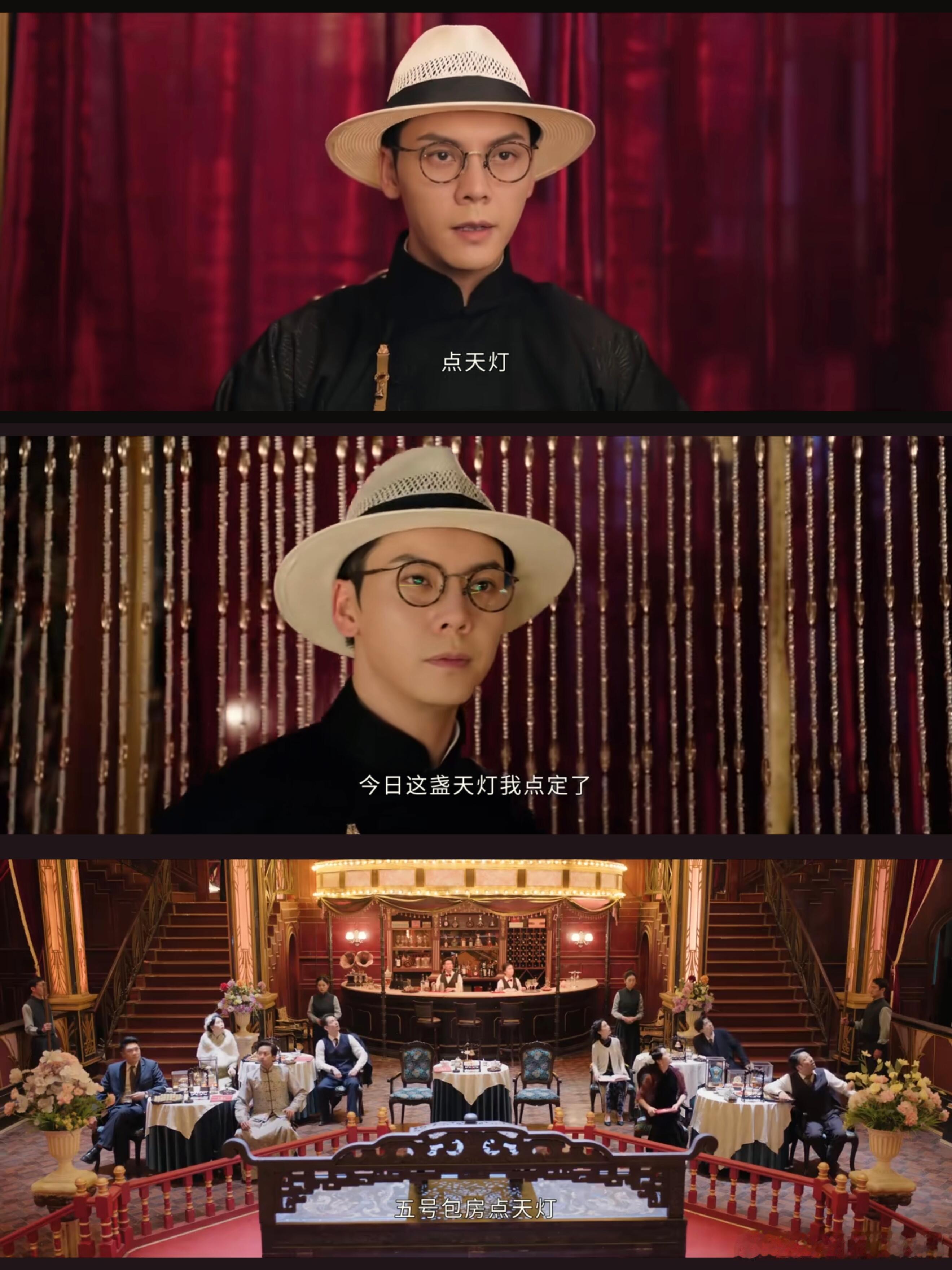 九门年轻人的抗日神剧九门完全就是年轻人的抗日神剧来的，佛爷毅然点天灯阻止国宝外流