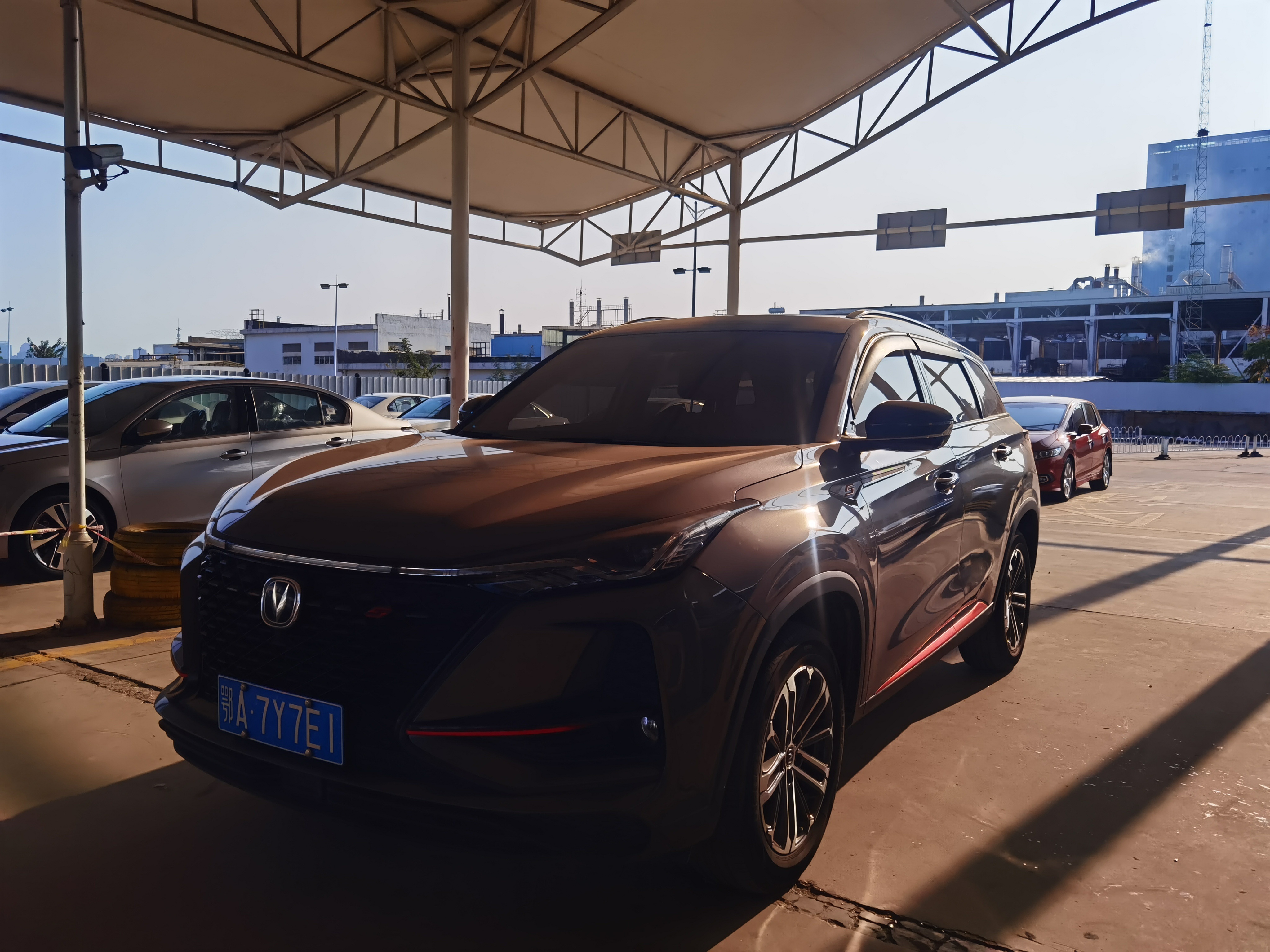 节后第一天，验车师小胡上线2020年cs75plus 2015年杰德 办理过户手