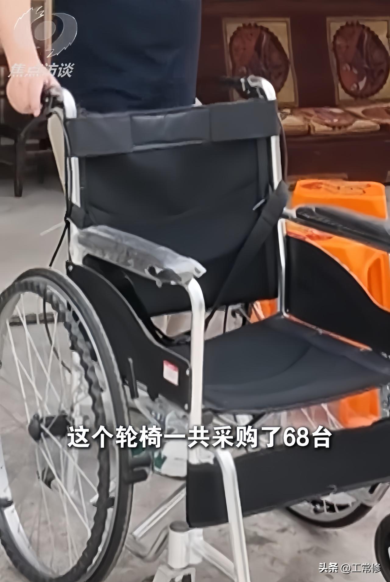 一个换鞋凳采购价450，电商同款67，

一个床边护栏采购价420，同款80多，