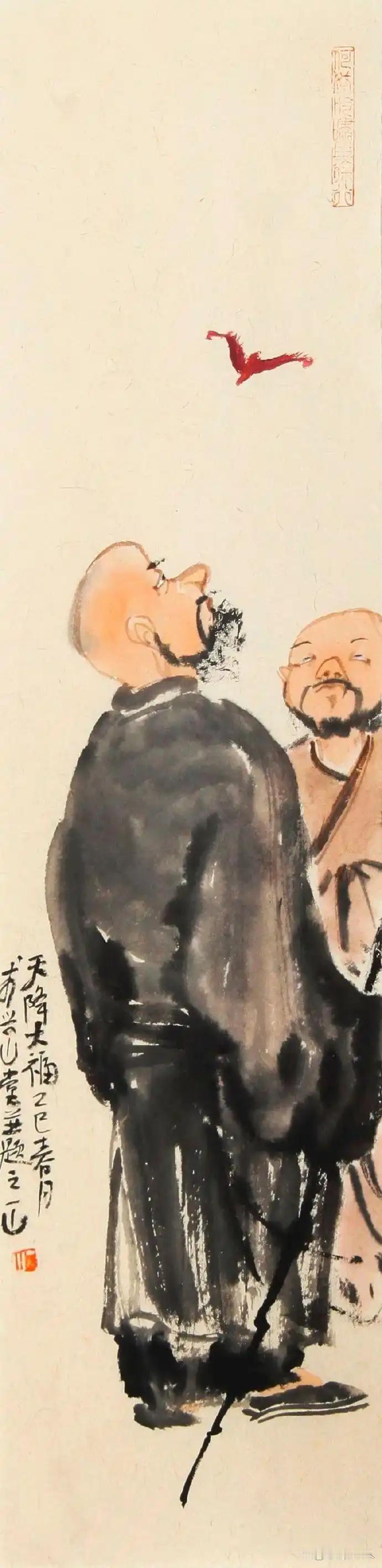 上联：大蝠天降行鸿运
下联：[玫瑰]

网络图片/诚谢侵删