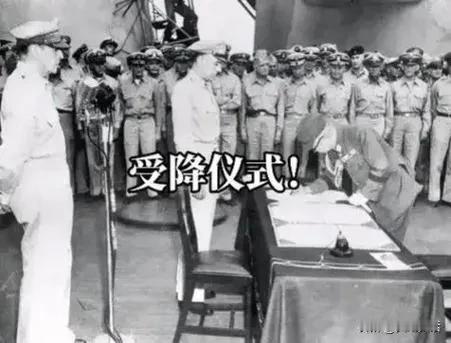 抗战结束后，全国16个日军受降区，共有多少日军在华投降？

1.京沪地区
中国受