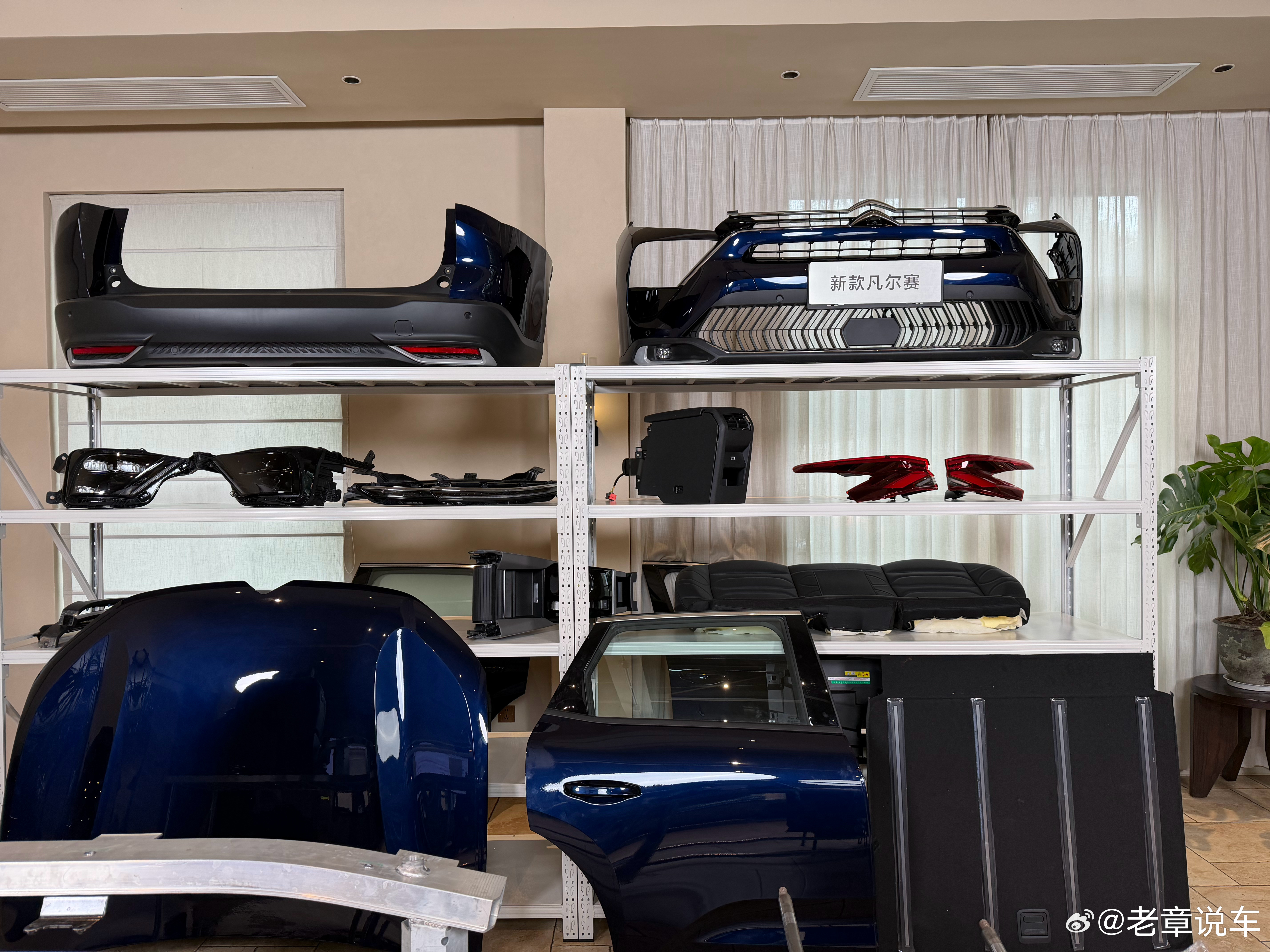 新款凡尔赛上市了，而且价格直接干到了 11 万多。很多人问我这个价格会减配吗？新