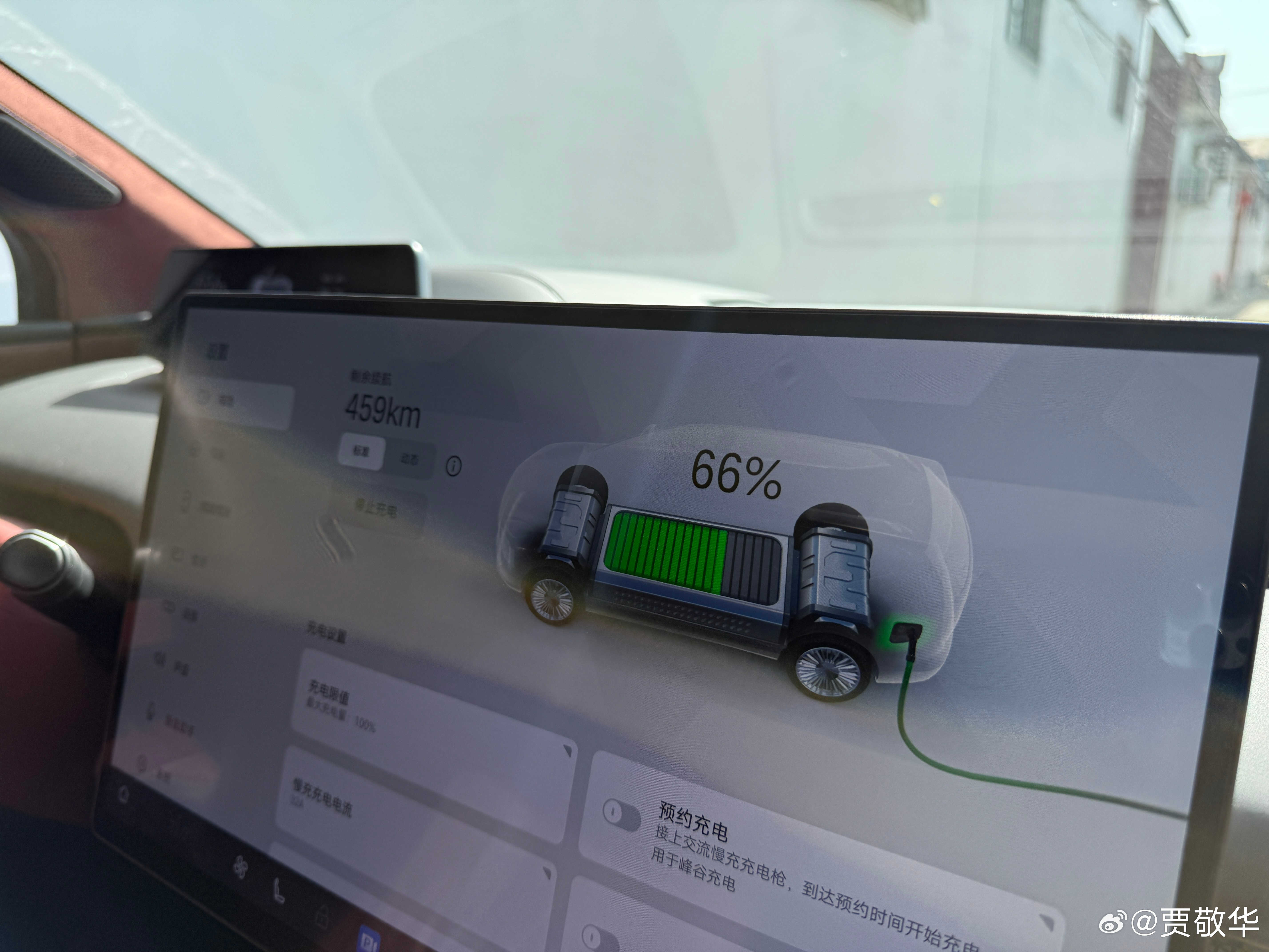 用习惯了超充，感觉快充都不香了，这可怎么办呢？ 