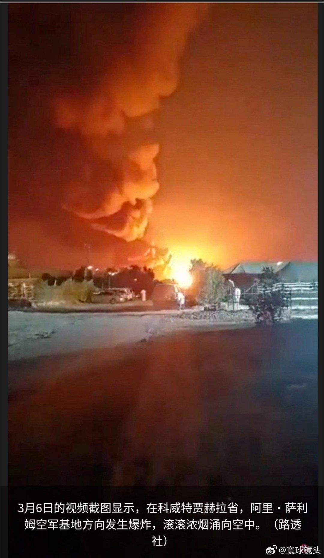 伊朗公布袭击美军基地卫星图像伊朗在中东的反击力度还是挺猛的，美国和以色列着实是小