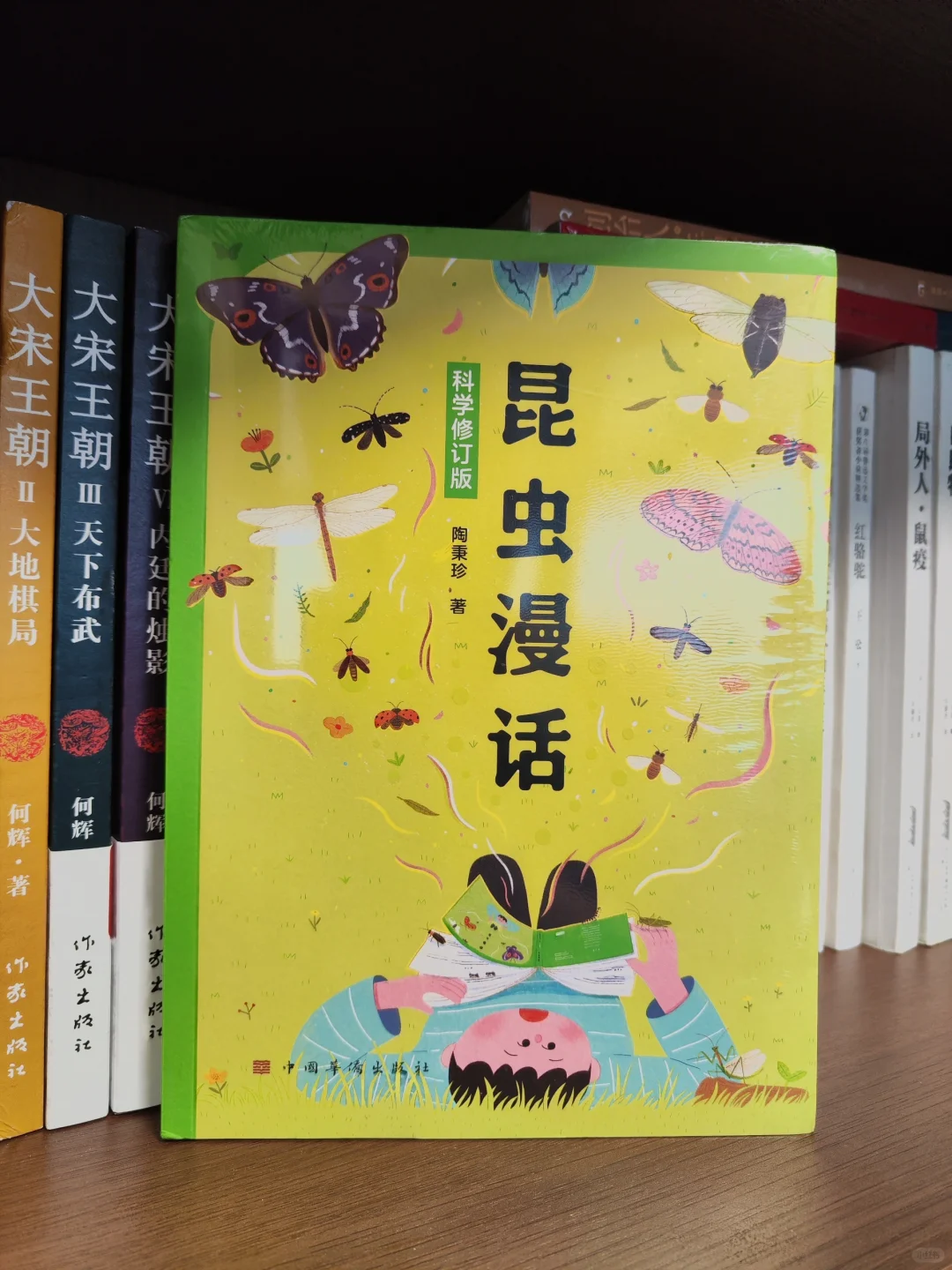 人蚤，全世界有2500余种，是最大的蚤😓