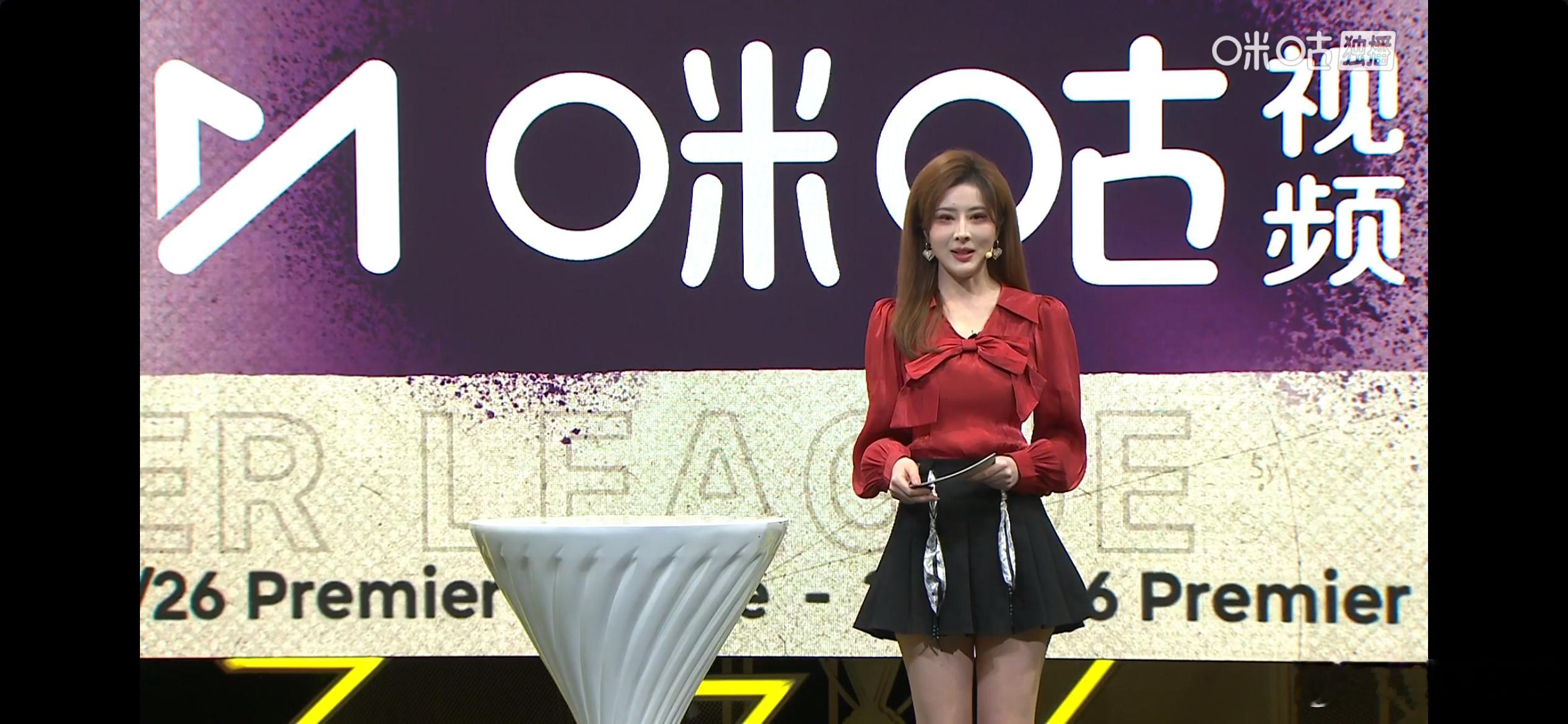 咪咕体育的女主播现在都走商K风格了么