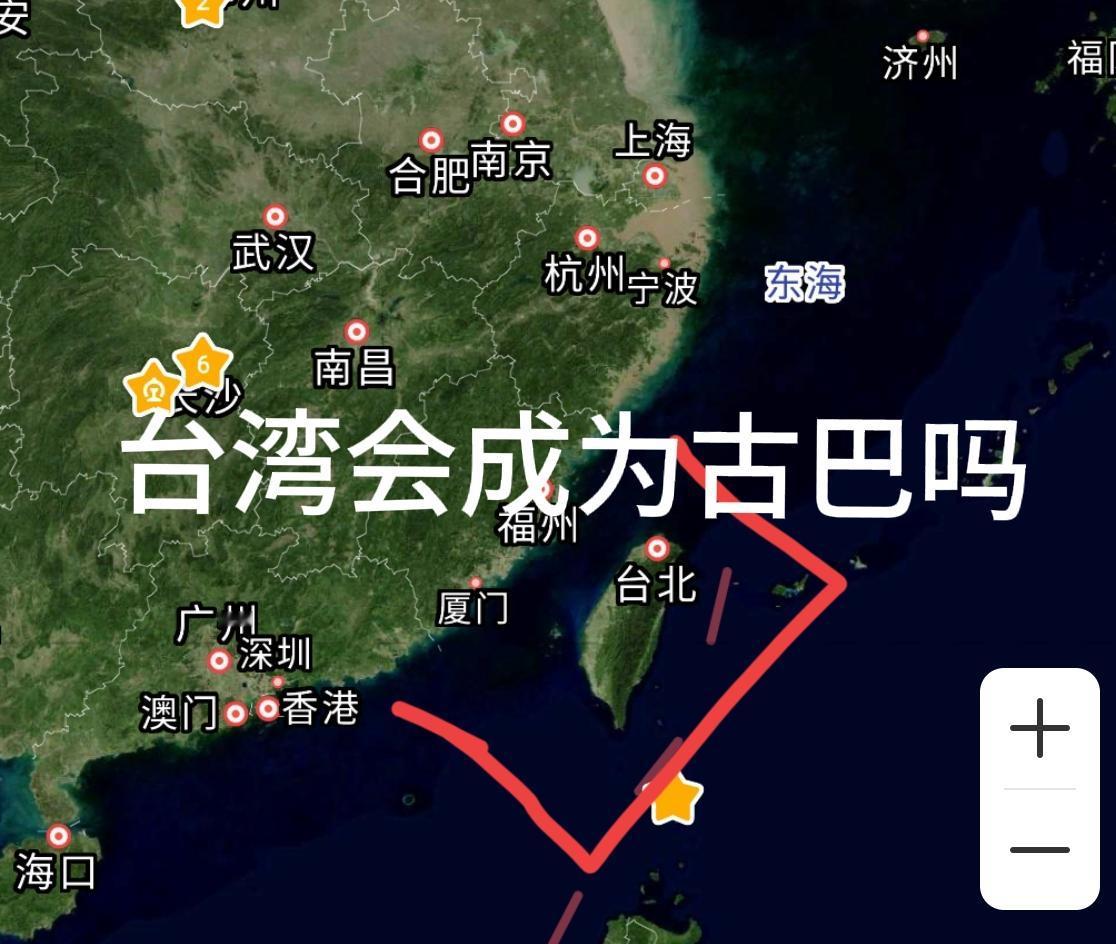 台湾会成为下一个古巴吗？在大陆的实力把美国从台海驱赶走之后，大陆会对台湾梧桐吗？