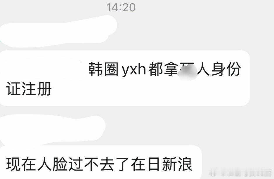 我第一次知道这个！！太狠了 