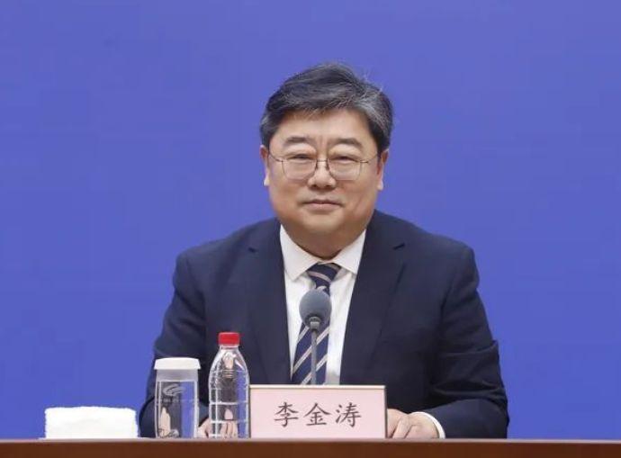 山东省烟台市委常委、副市长李金涛接受纪律审查和监察调查。山东烟台市副市长李金涛主