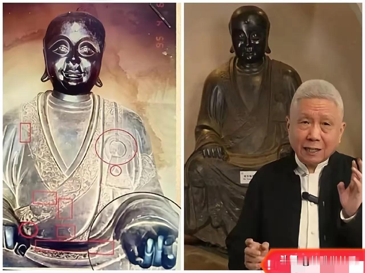 马未都亲自说了这尊佛像的来历，其实这是尊罗汉像，在白鹭洲古玩城买的，和海口五公祠
