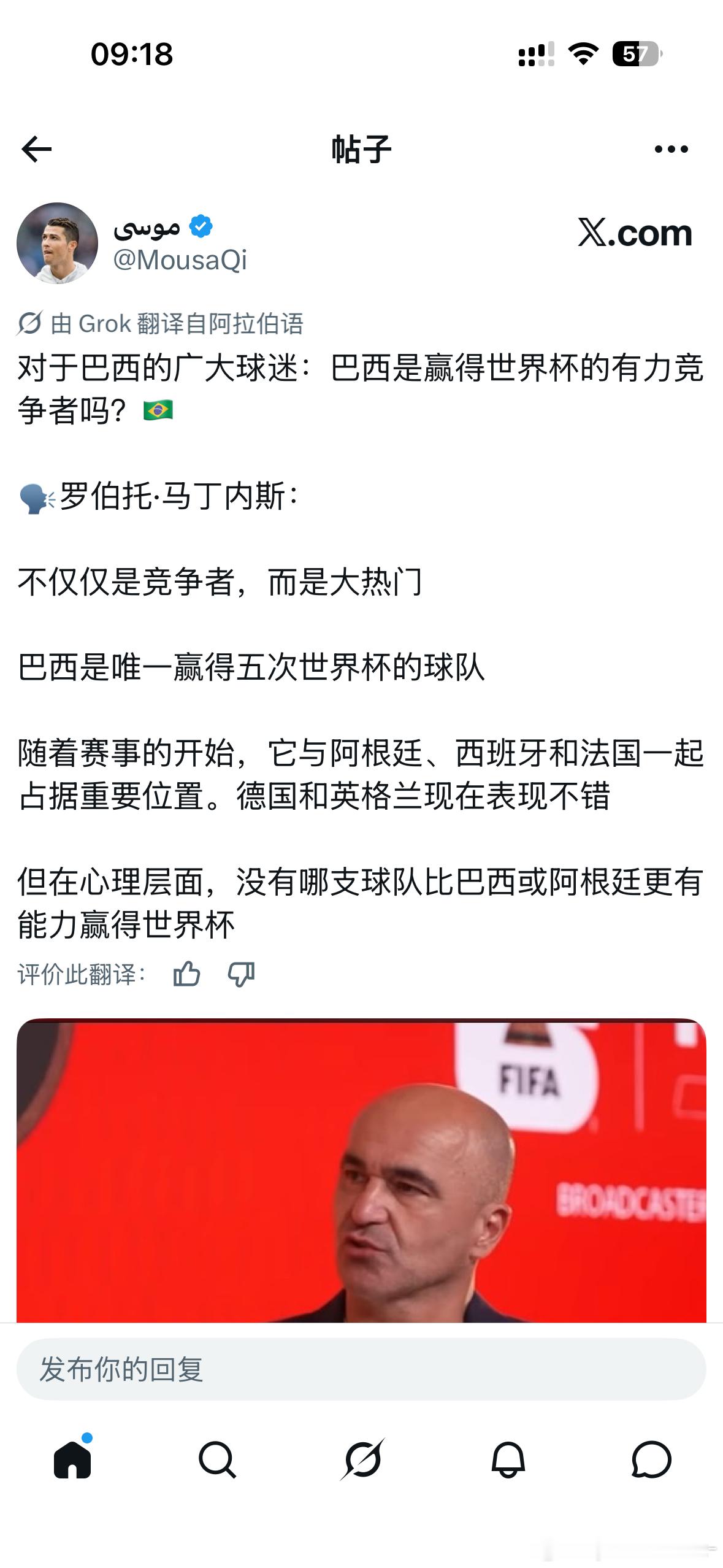 是的是的 请狂奶对手 
