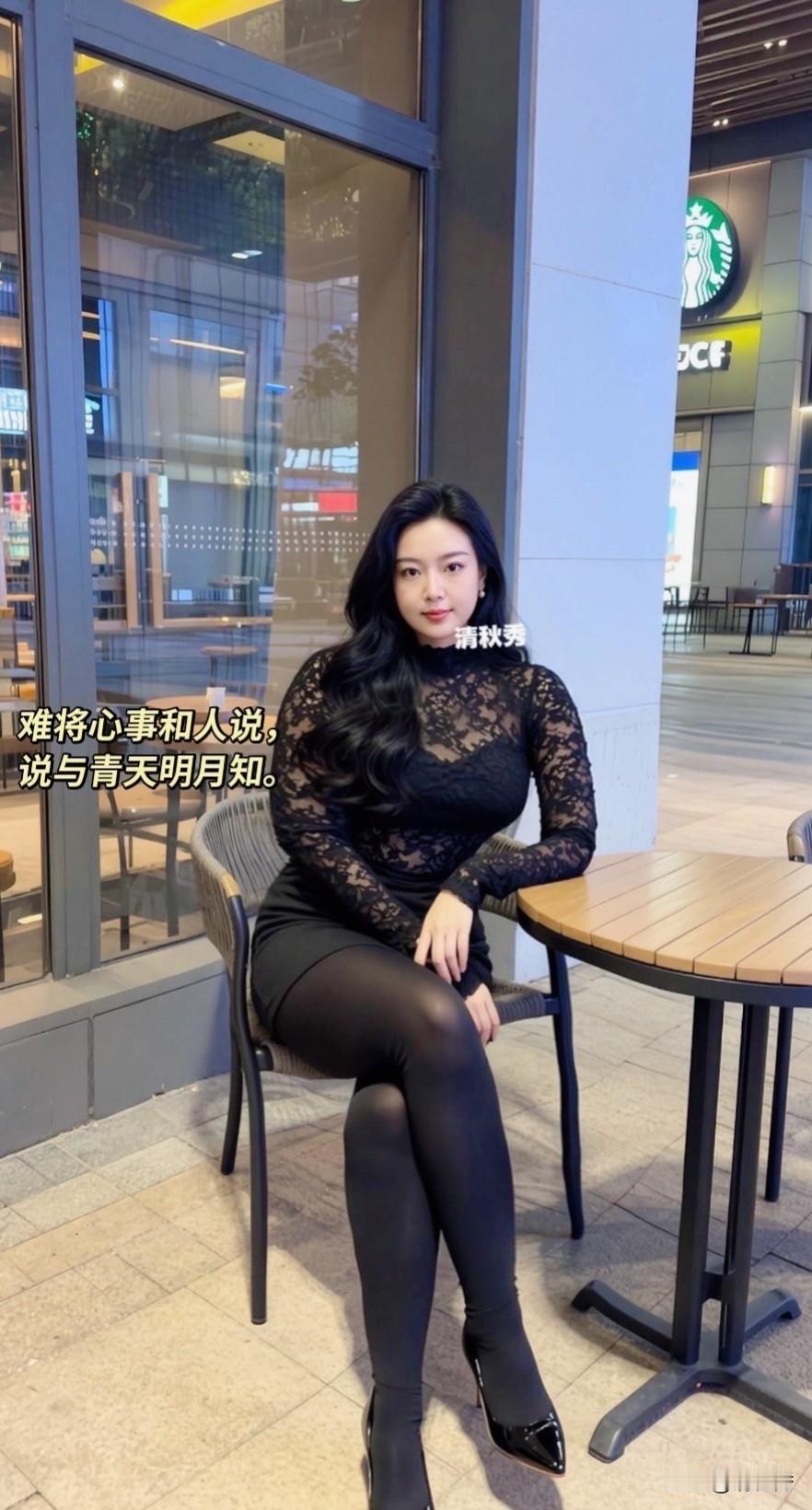 决望女人,是美貌重要,还是气质重要?