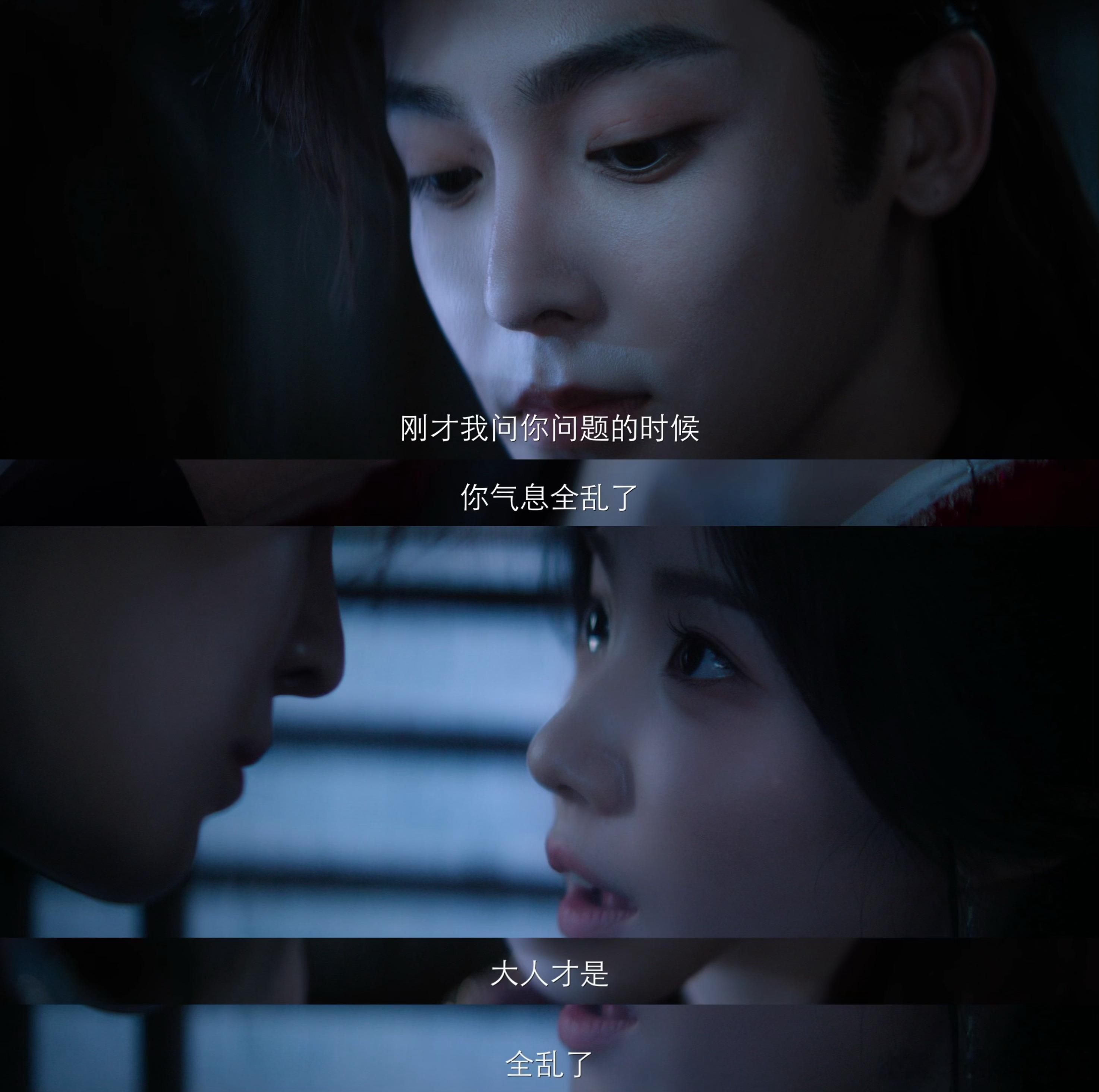 谁家好剧又是伪海王又是伪渣女 看似海王渣女的两人一个比一个还会玩，实则纯到不行，