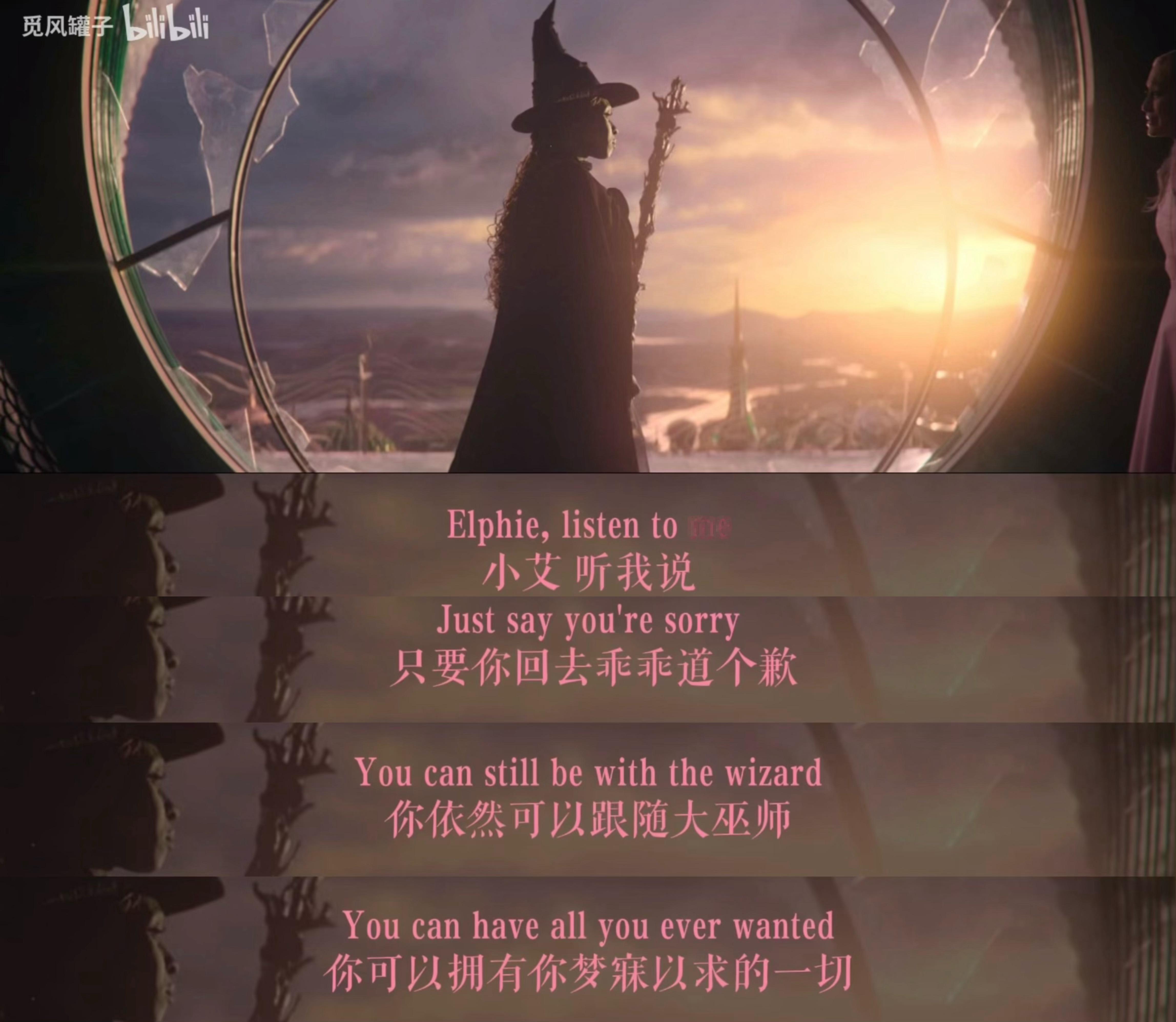 樊振东宣布退出世界排名 “No wizard that there is or 