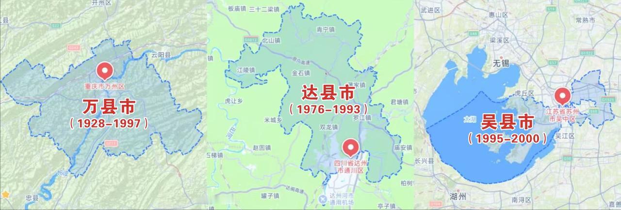 单字县，中国特有的行政建制。源于先秦诸侯国与秦汉以来设立的各州郡县名称。明代开始