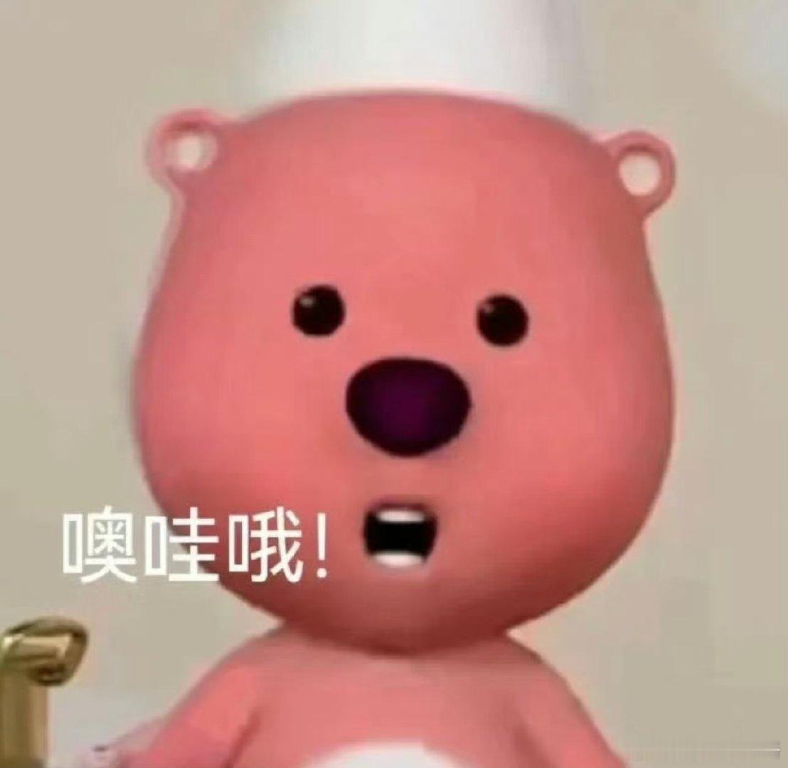 #王源演唱会主题房爆火#王源真的是太有魅力了，能够看到这样的主题房感觉真的是非常
