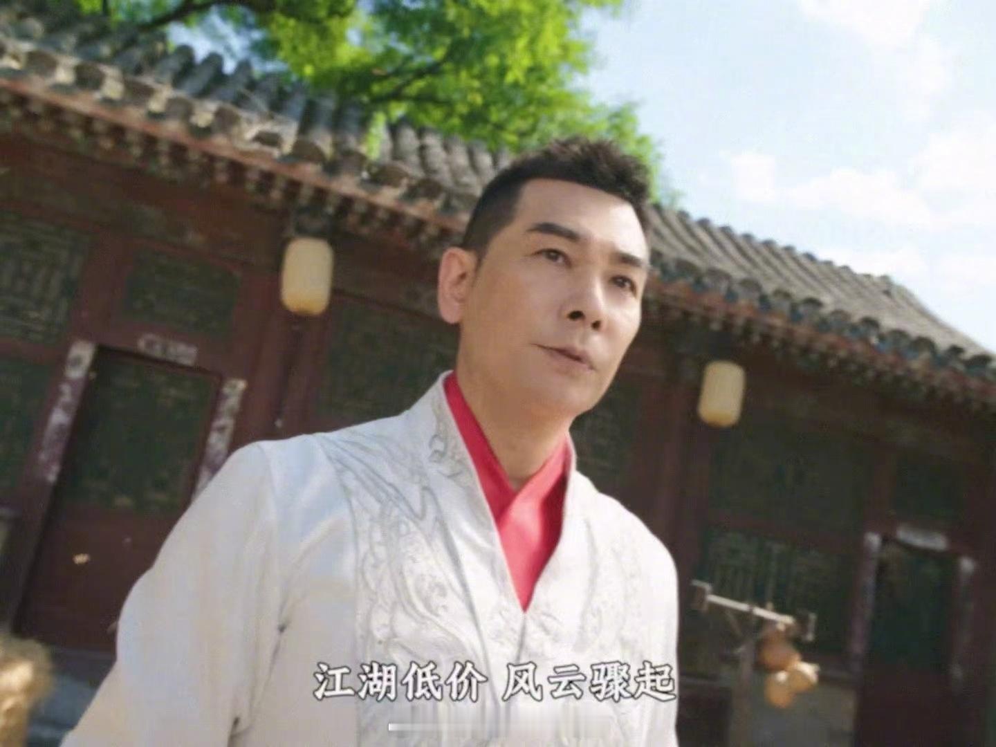 网友用AI魔改风云最近首页全是魔改《风云》的梗，点进去就出不来了。步惊云的排云掌