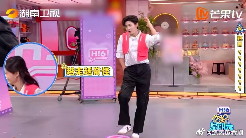 陈哲远这动作一般人做不来你好星期六 李一桐指挥猜词，陈哲远即兴高难度动作，猜迈克