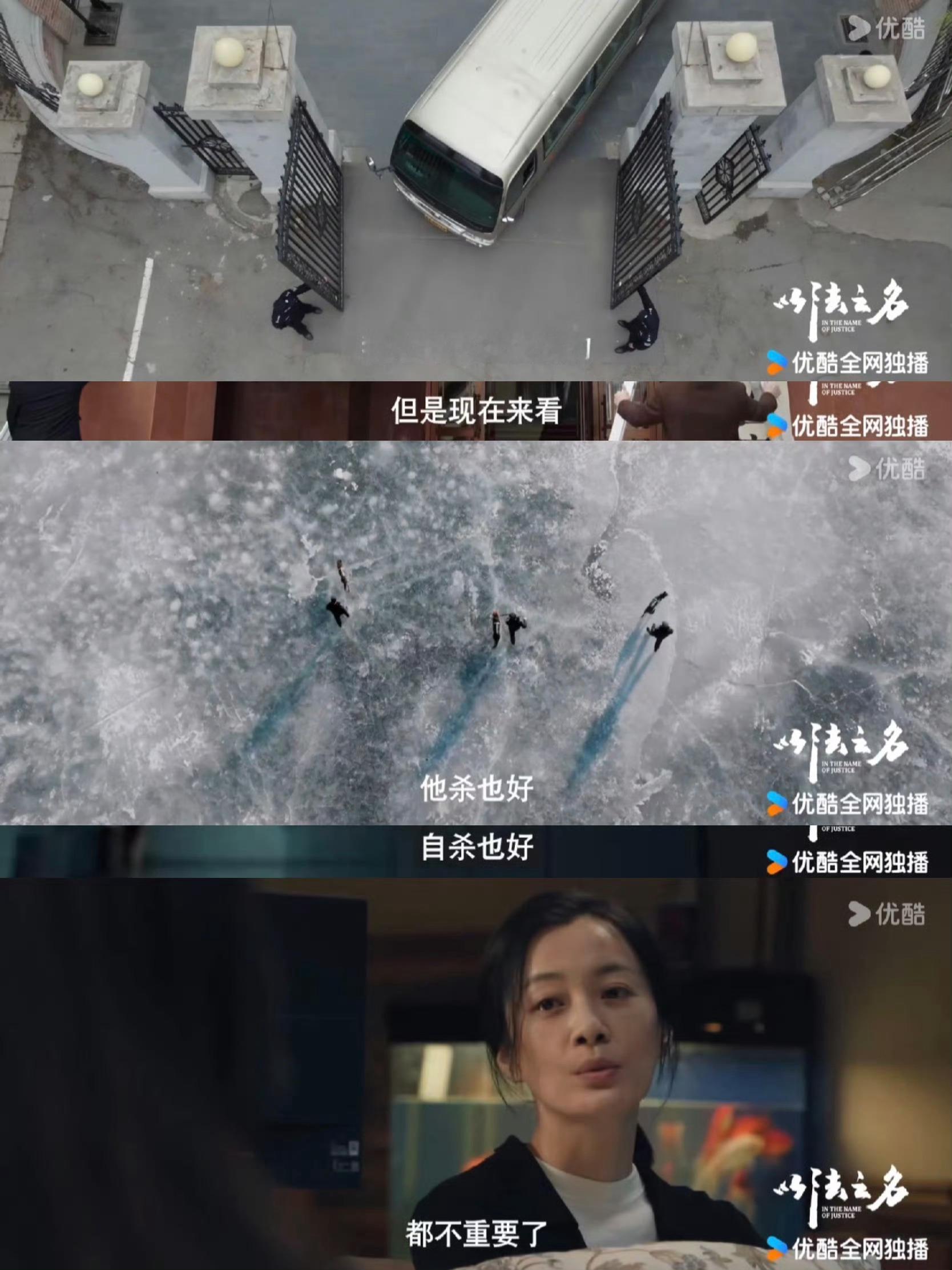 李光洁新剧被蒋欣4句话压制，李光洁这次的角色也太带感了，亦正亦邪的设定让人疯狂脑
