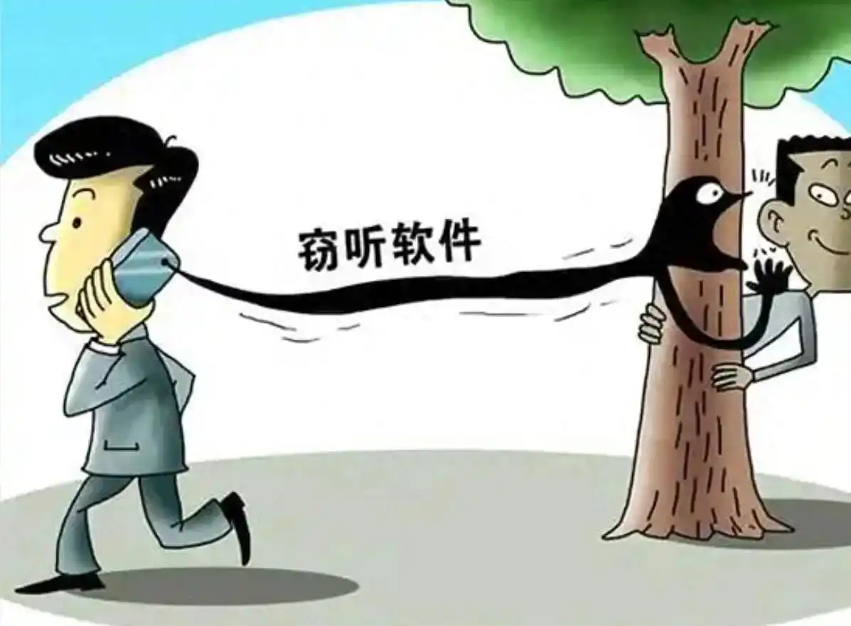 哪个App偷听最严重 排第一名的我觉得就是输入法了，因为好多手机的自带的输入法是