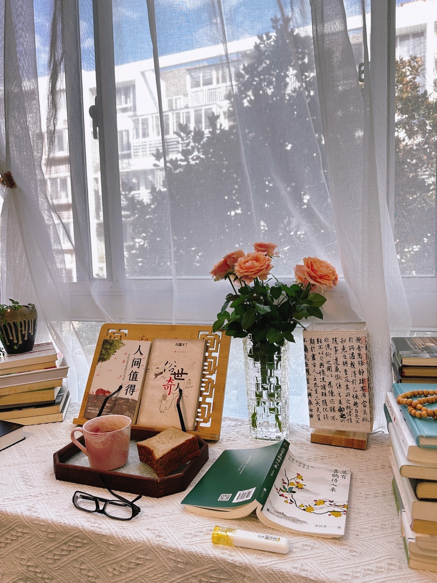 阅读，咖啡，摘录，独处，岁月静好。🌸 ​​​