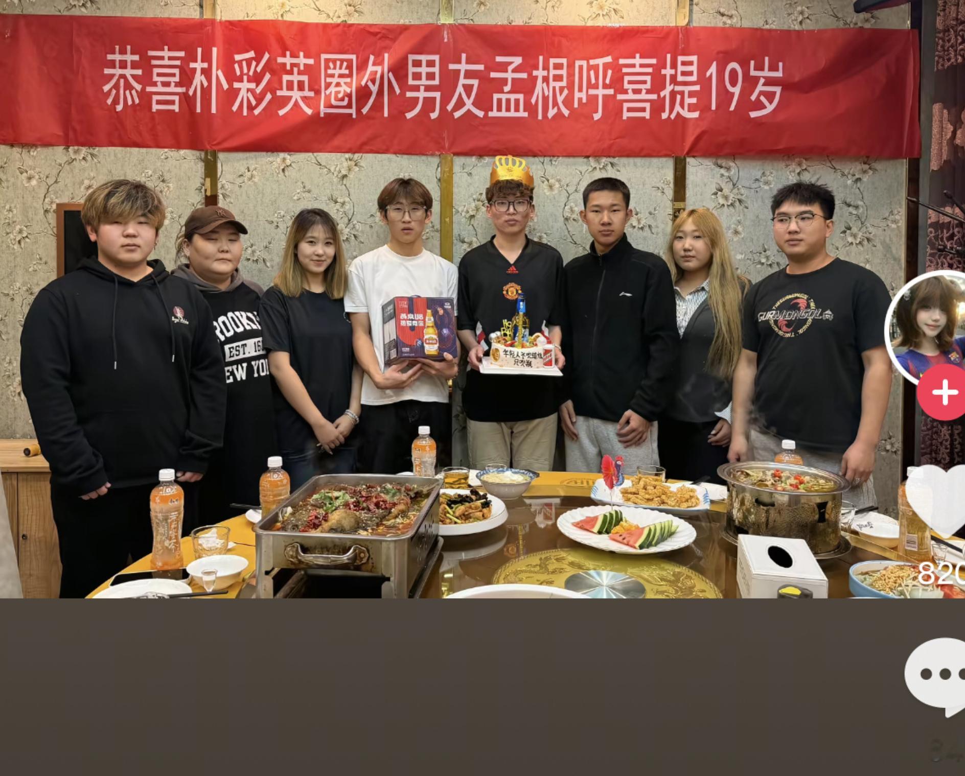 这点赞数，笑死我了。。。。。。。。啊哈哈哈，好的，祝福了~ 